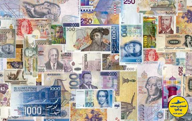 واحد پول ارمنستان