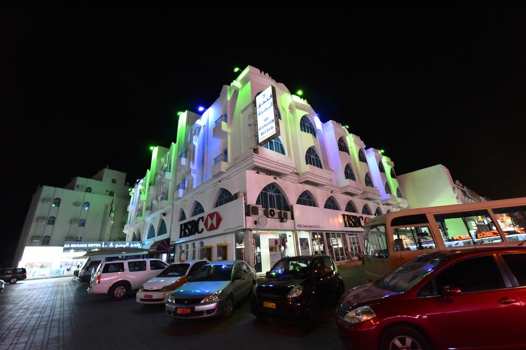 هتل Al Bhajah عمان