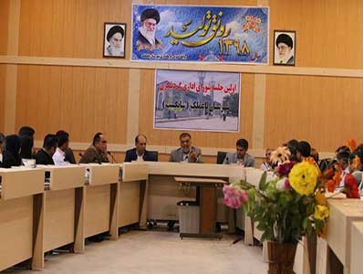 توسعه گردشگری آموزش