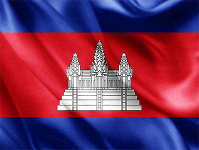 مدارک سفارت کامبوج