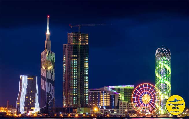 باتومی گرجستان