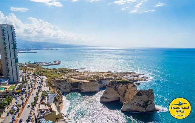 تفریحات تورهای بیروت