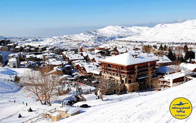 فارایا مزار (Faraya Mzaar)