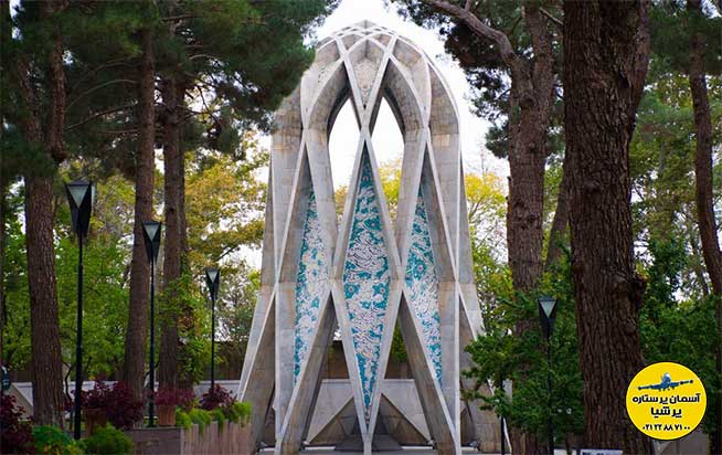 آرامگاه خیام
