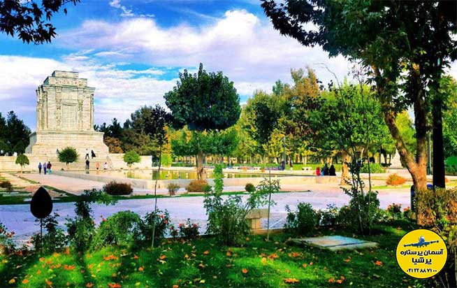 آرامگاه فردوسی