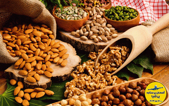 آجیل و خشکبار تبریز