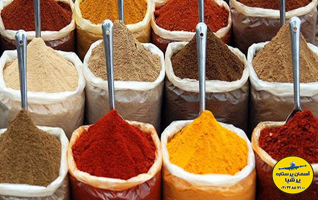 ادویه های کمیاب و ارزان