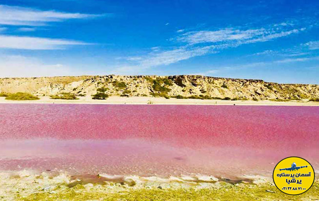 تالاب ریپار