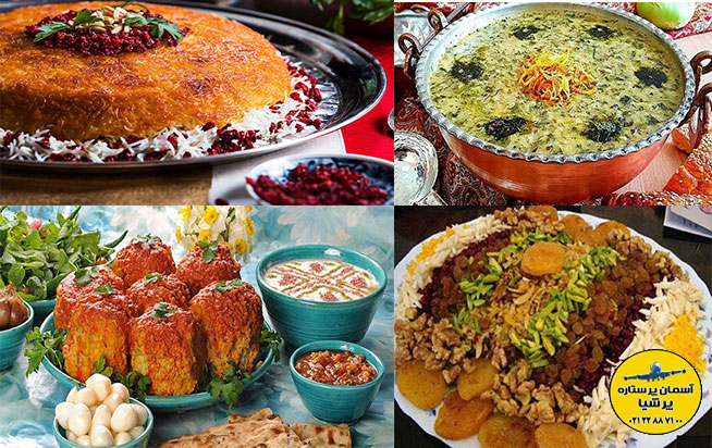 غذاها