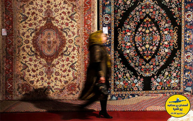 قالی و قالیچه