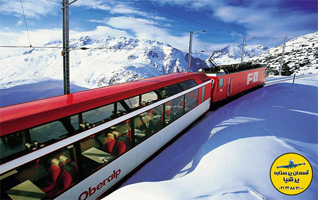 Clacier Express
