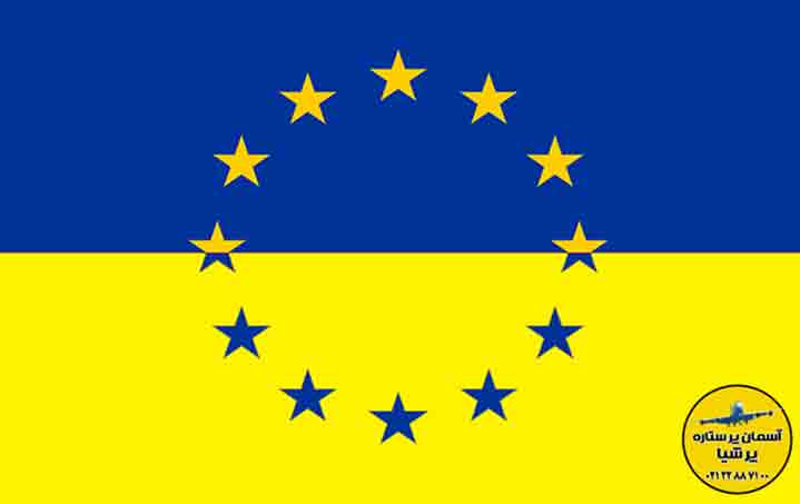 مذاکرات اتحادیه اروپا و اوکراین