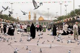 هتل کربلا
